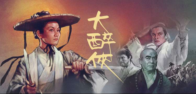年轻的母亲3完整版 人物关系剧照