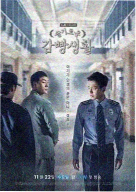 年轻的母亲3完整版 剧照